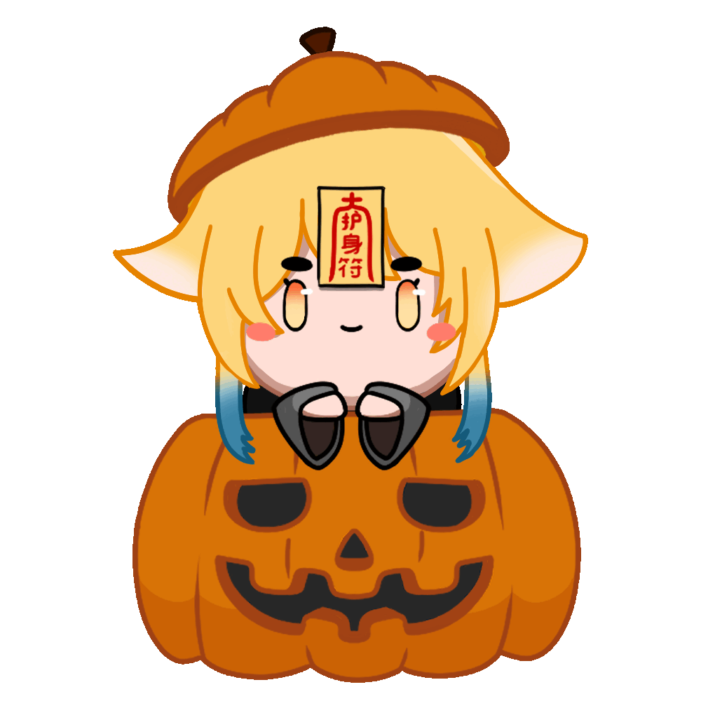 Its Elf